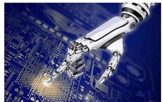 智能制造融合網(wǎng)絡(luò)技術(shù)的應(yīng)用價(jià)值 驅(qū)動(dòng)產(chǎn)業(yè)變革的新引擎